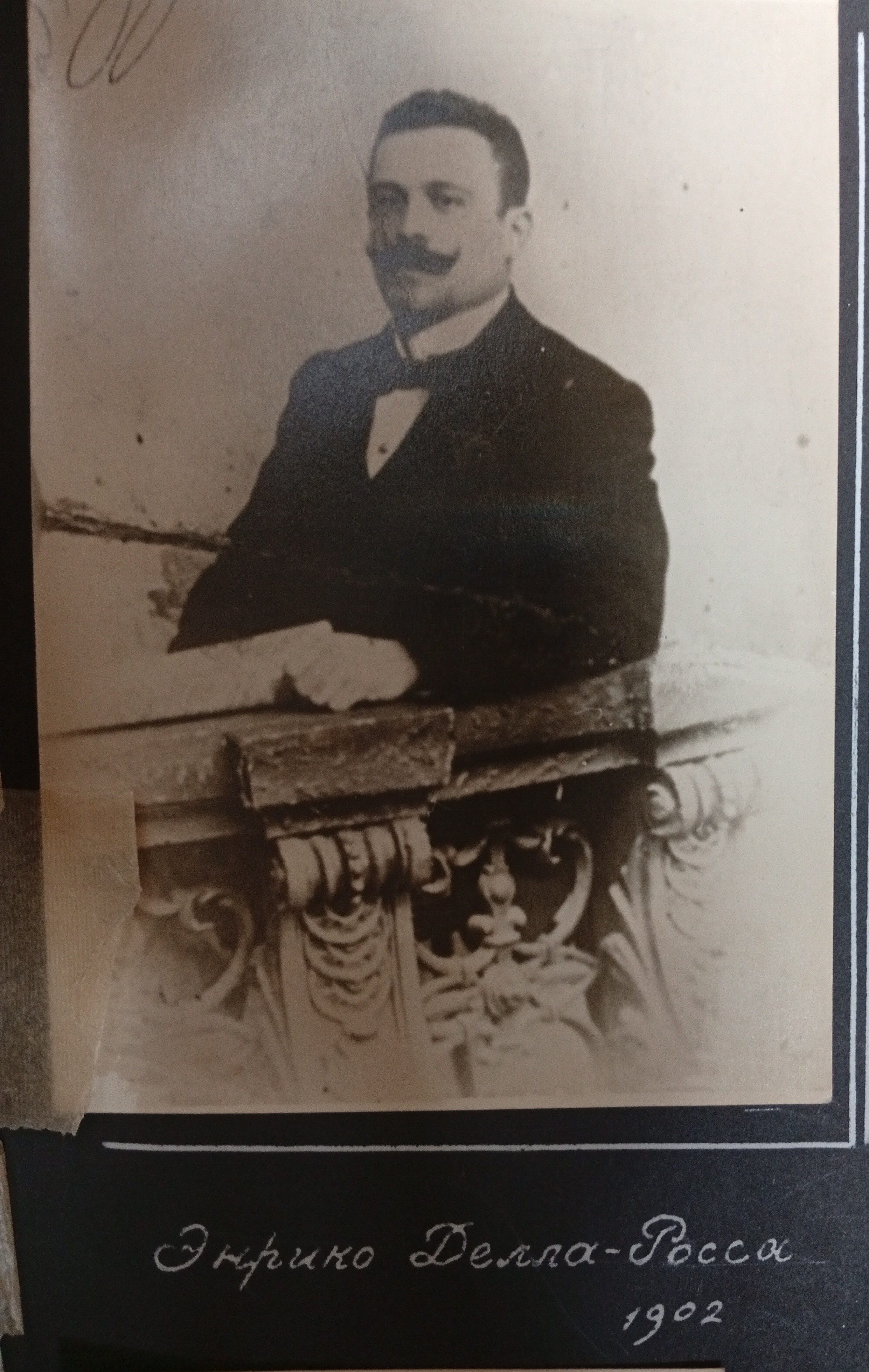 Enrico Della-Rossa